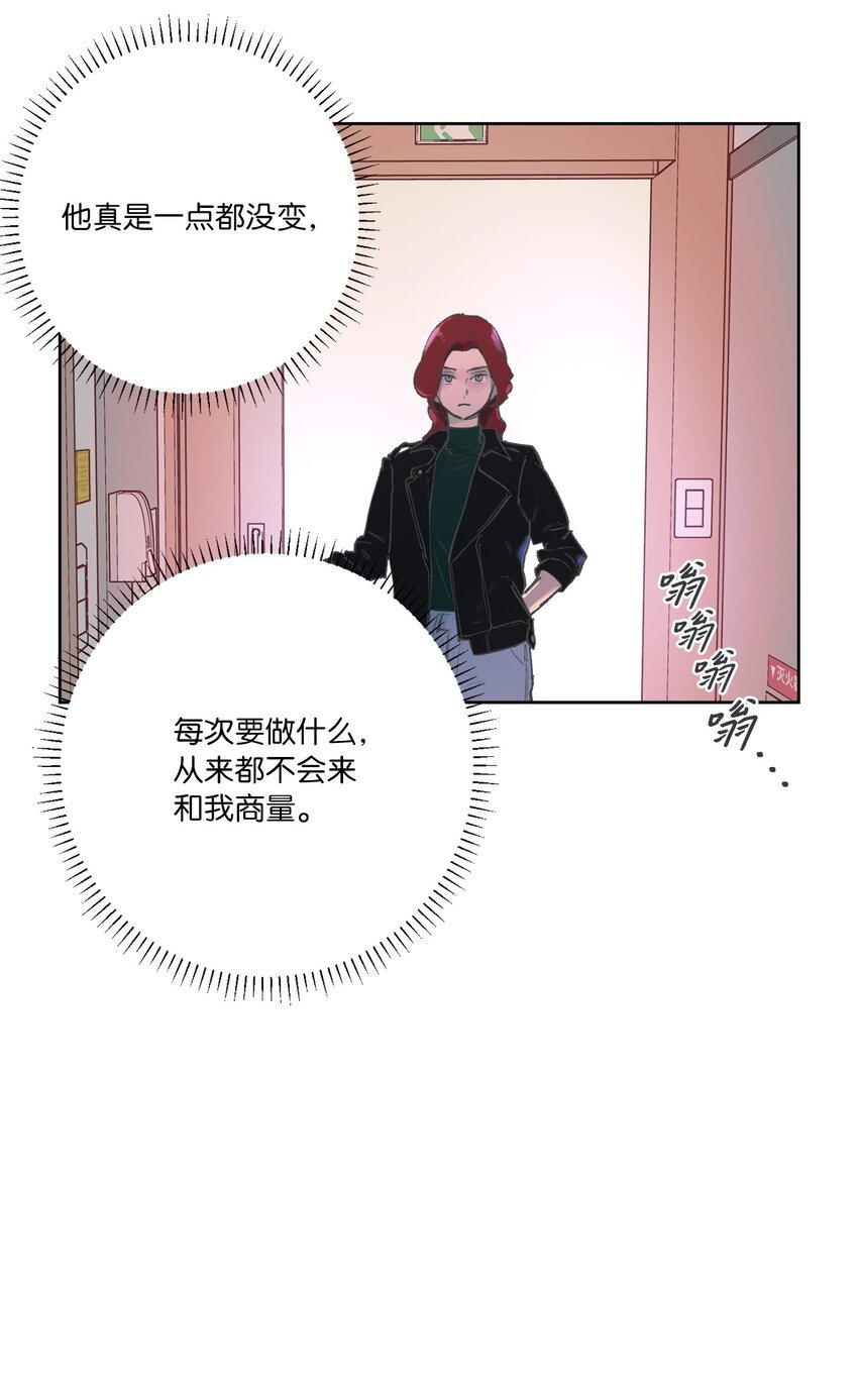33 周末愉快