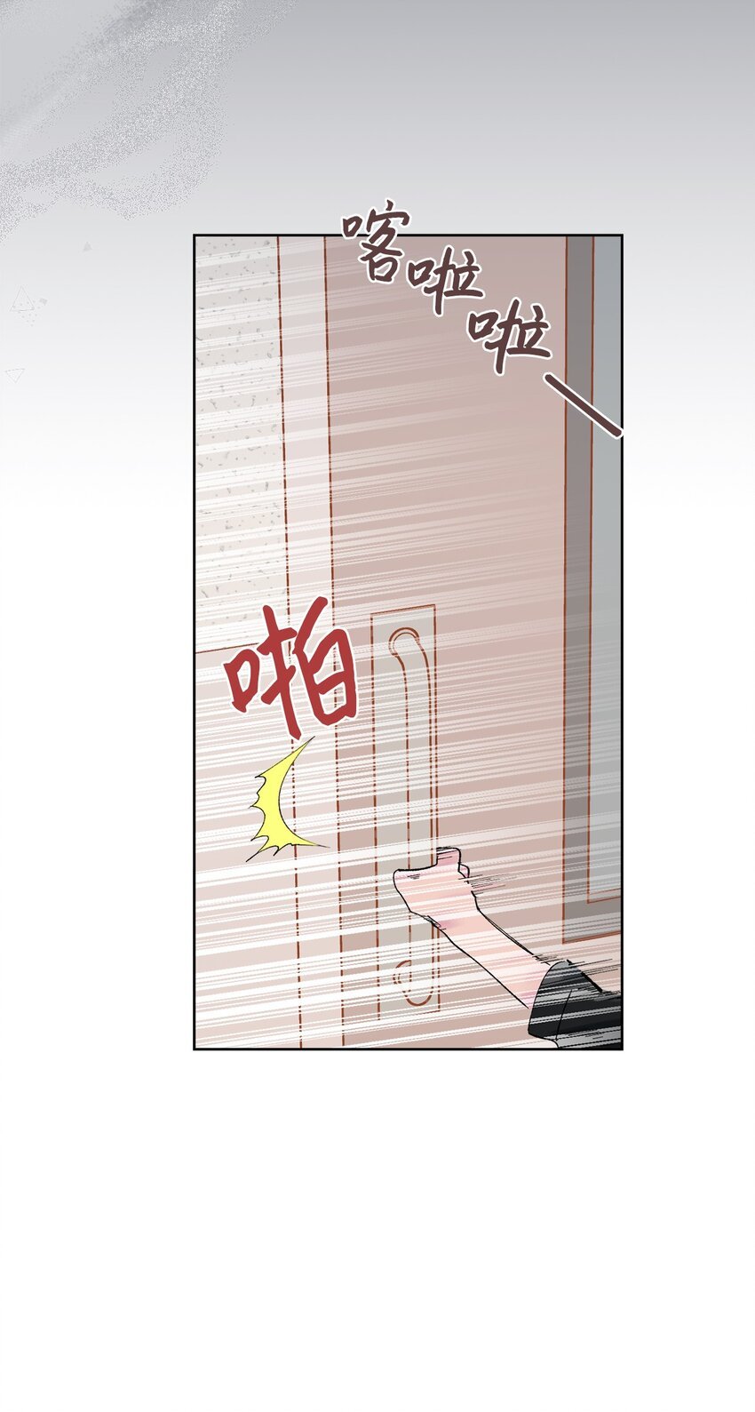33 周末愉快