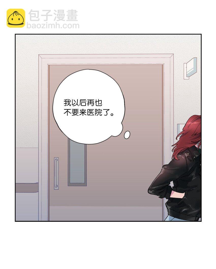 33 周末愉快