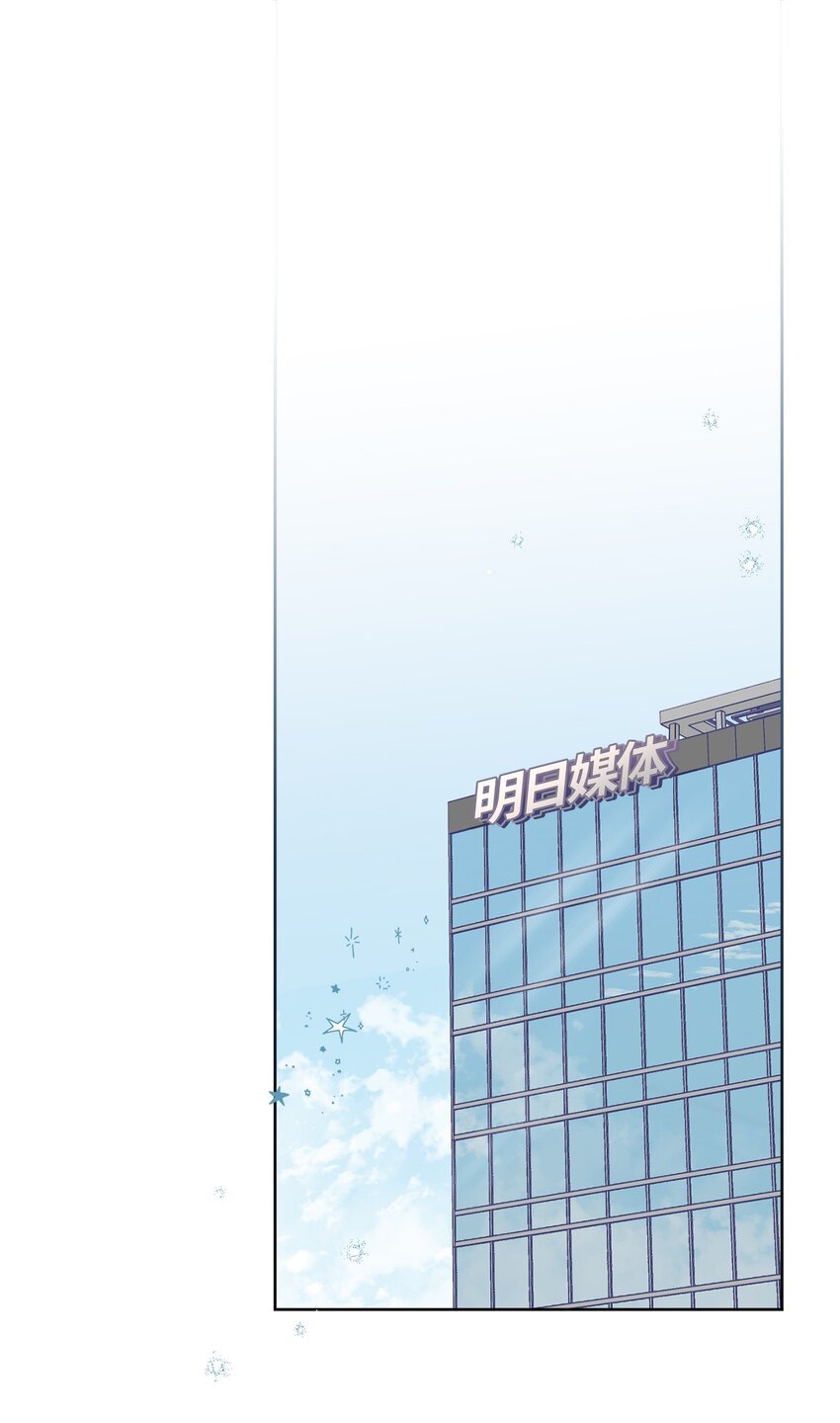 33 周末愉快