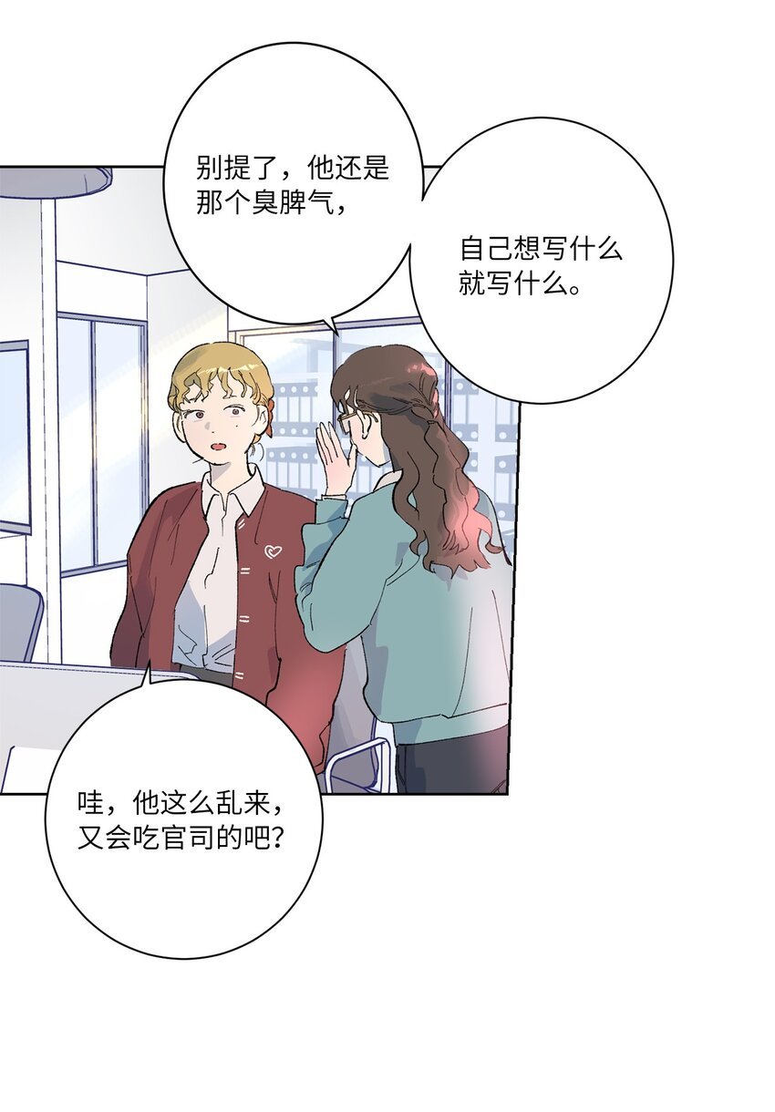 33 周末愉快