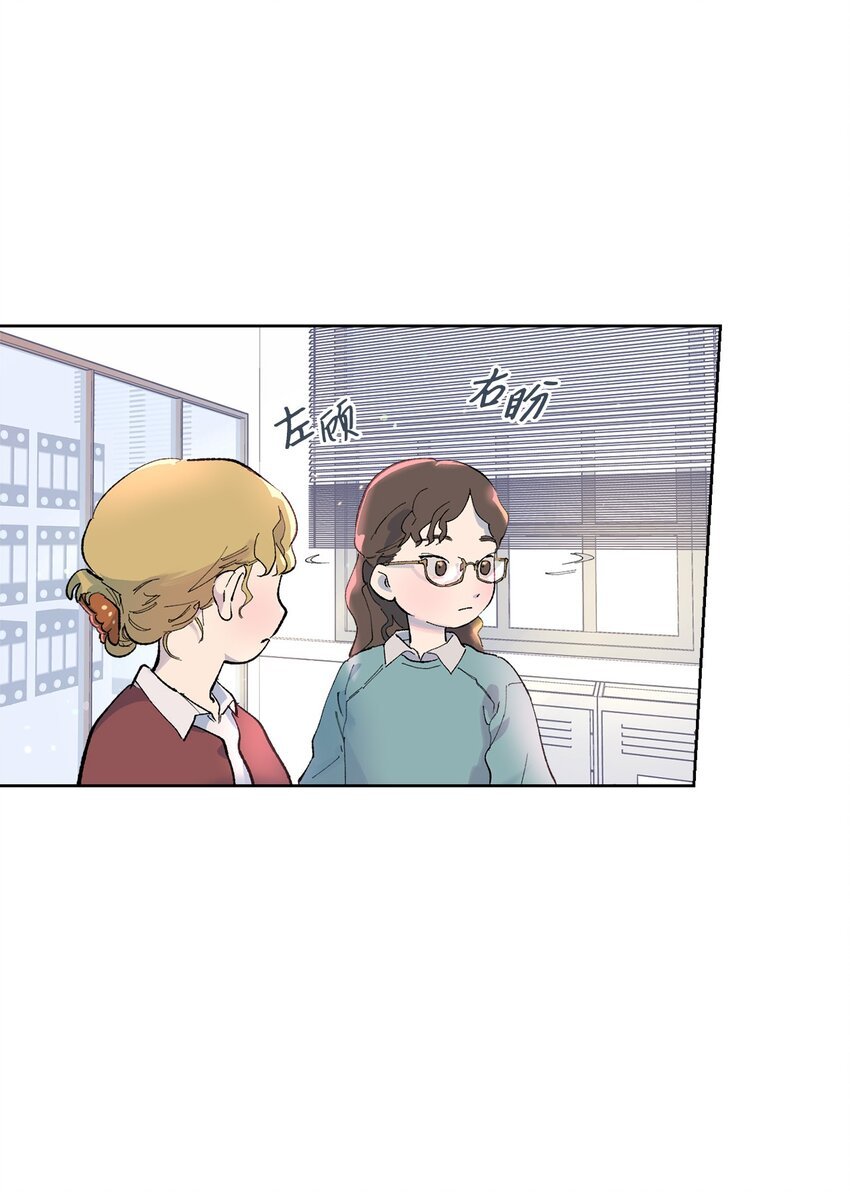 33 周末愉快