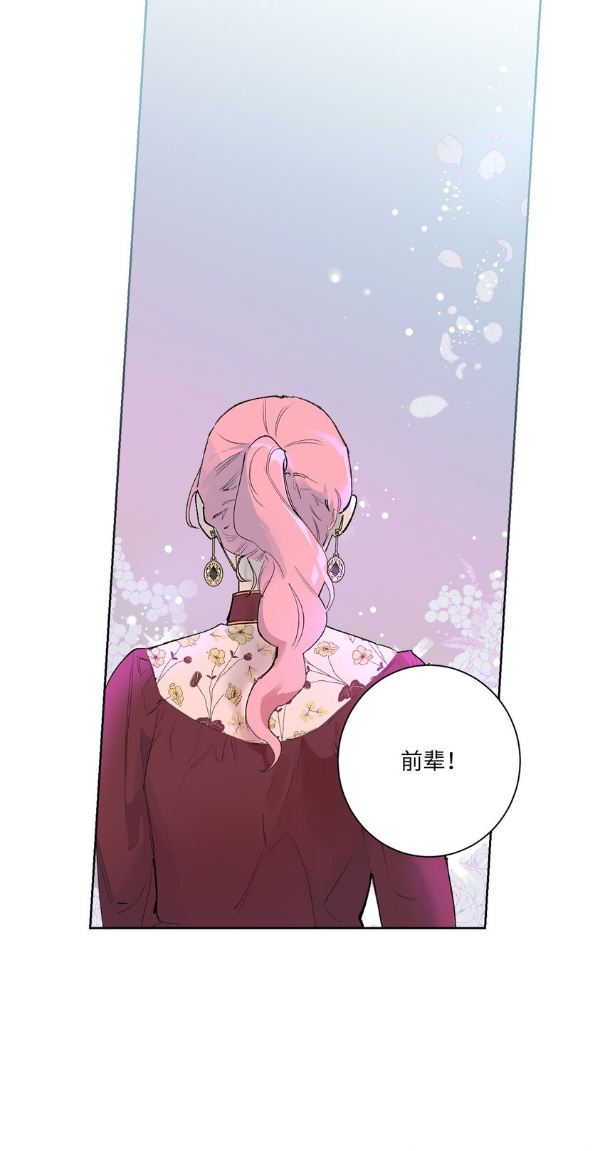 33 周末愉快