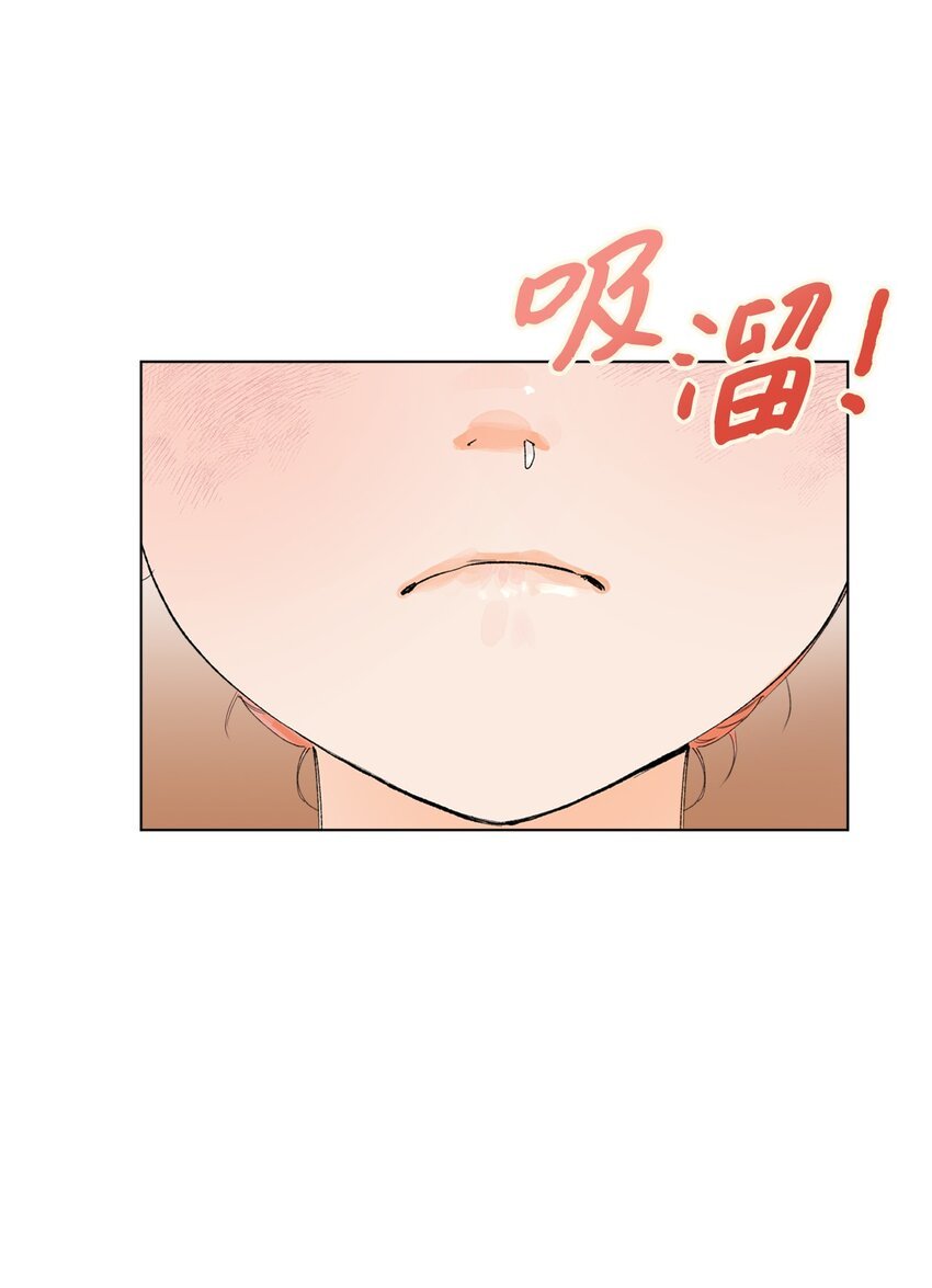 34 再次被提及的往事
