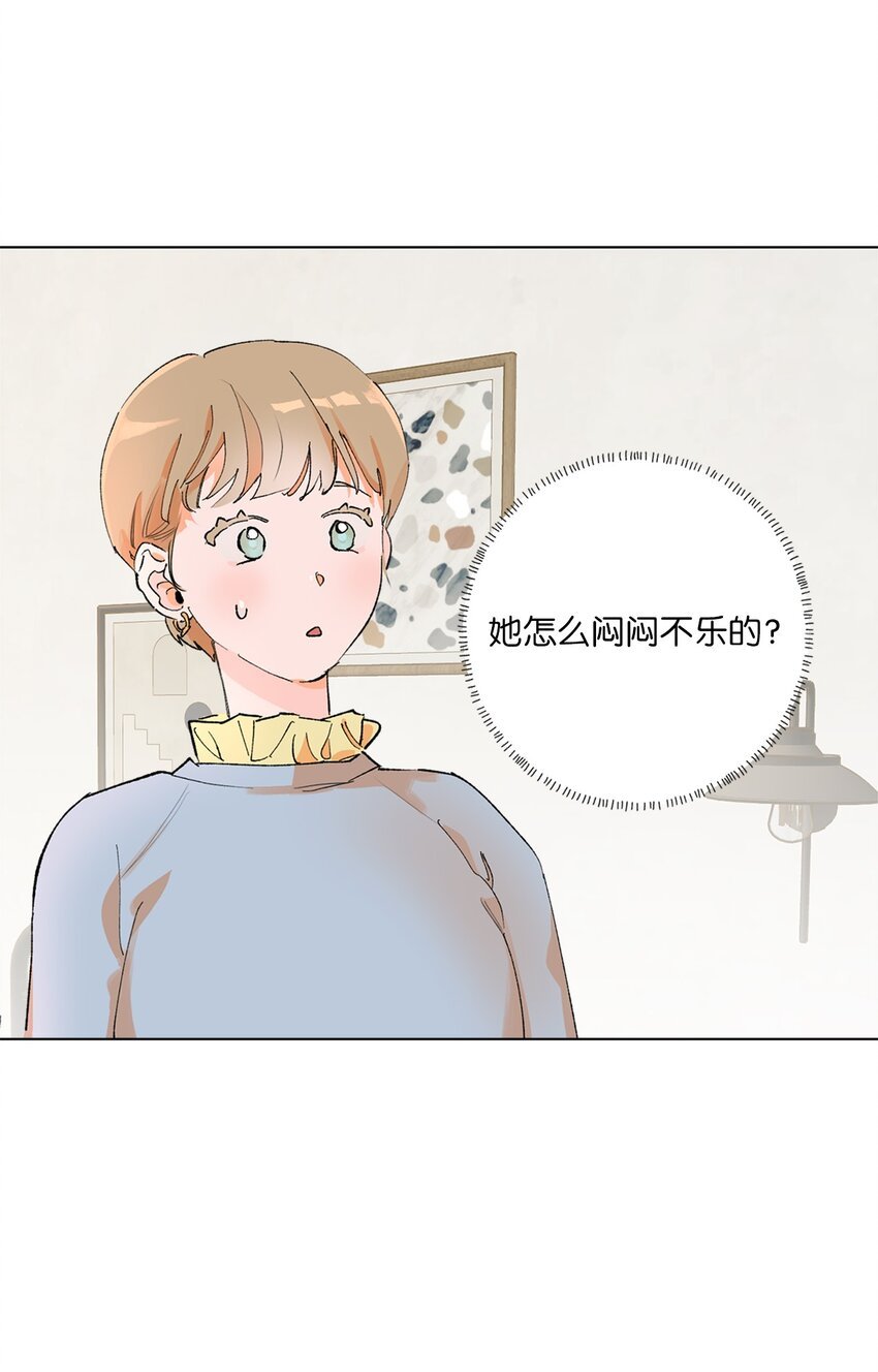34 再次被提及的往事