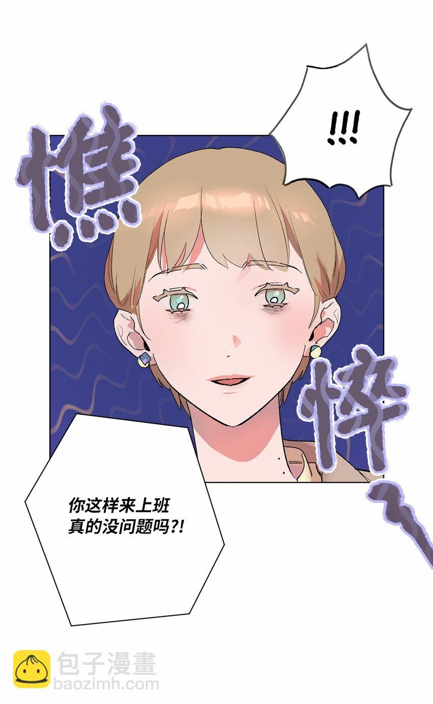 36 发酵