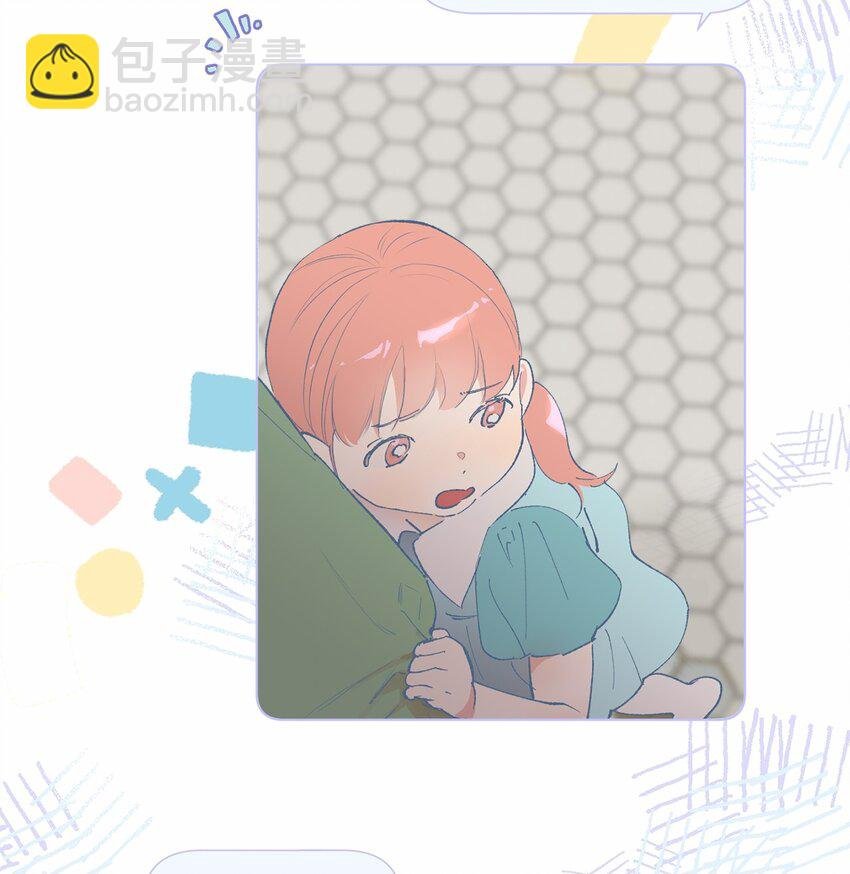 36 发酵
