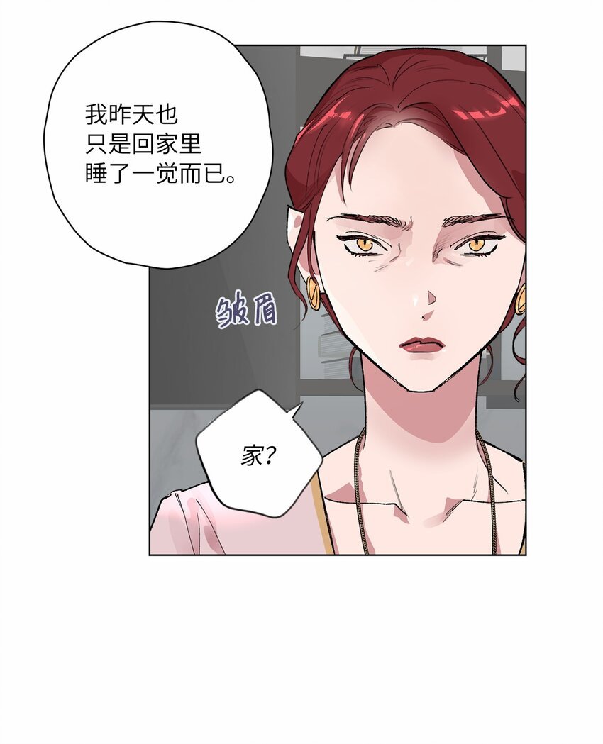 36 发酵
