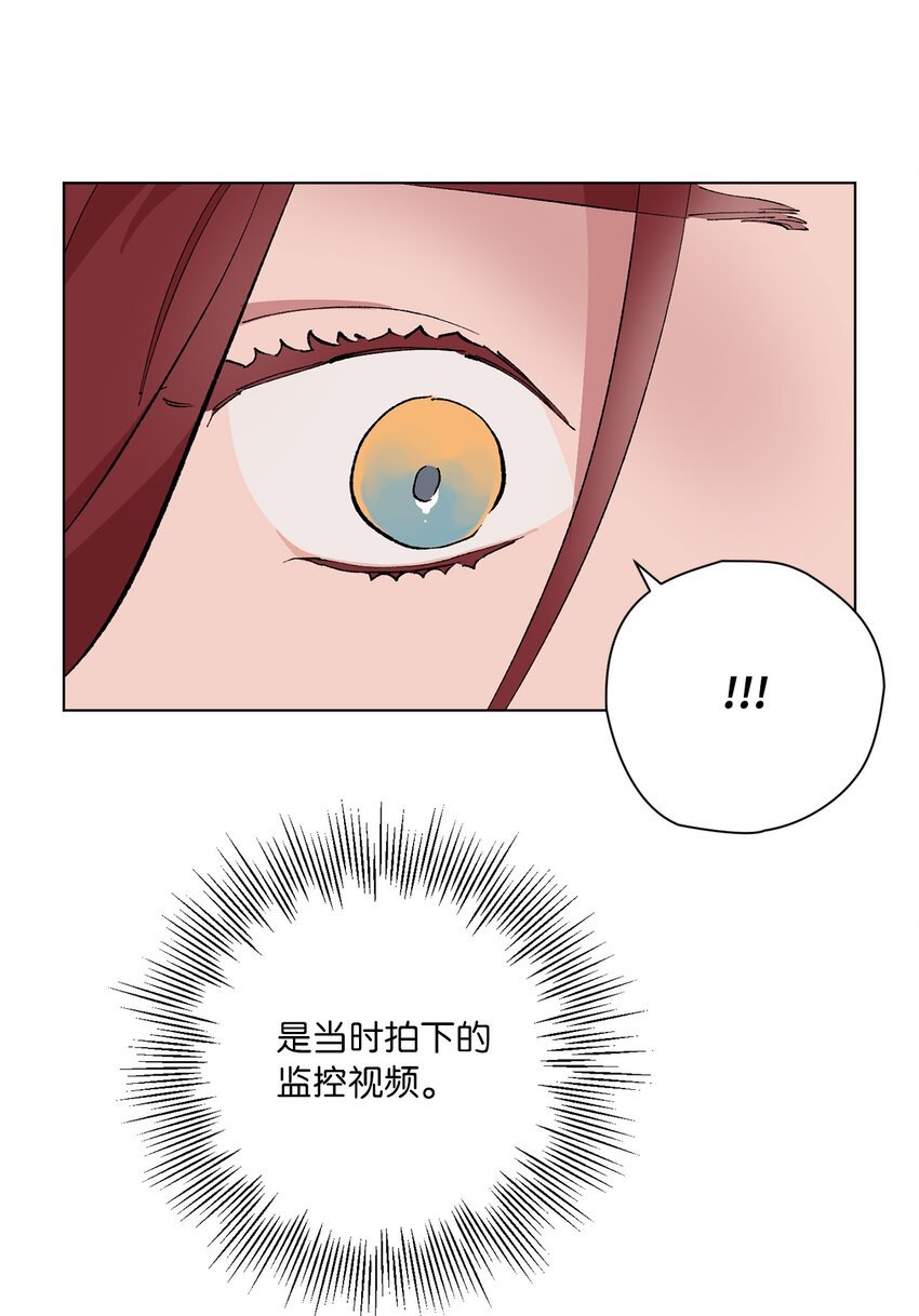36 发酵