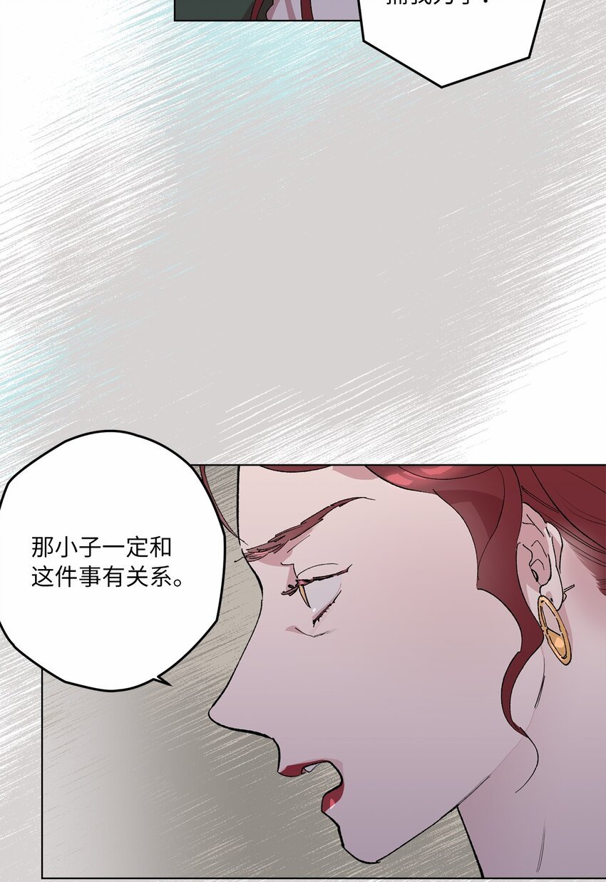 36 发酵