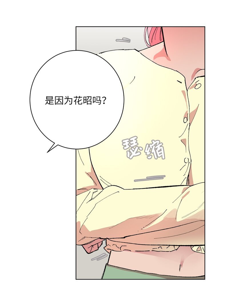 36 发酵