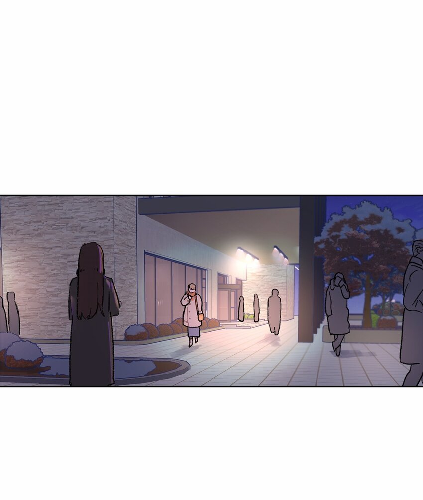 03 你变了