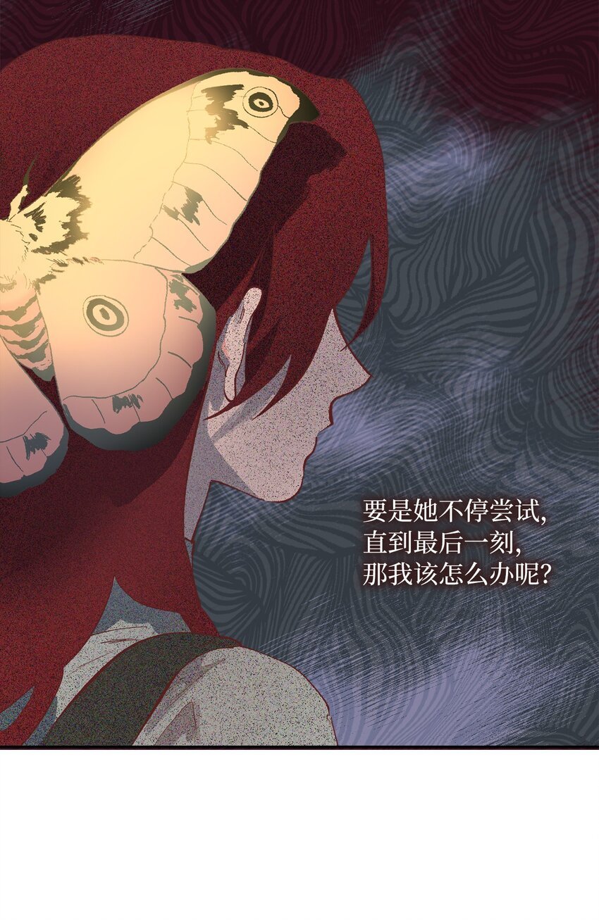 38 放却放不下