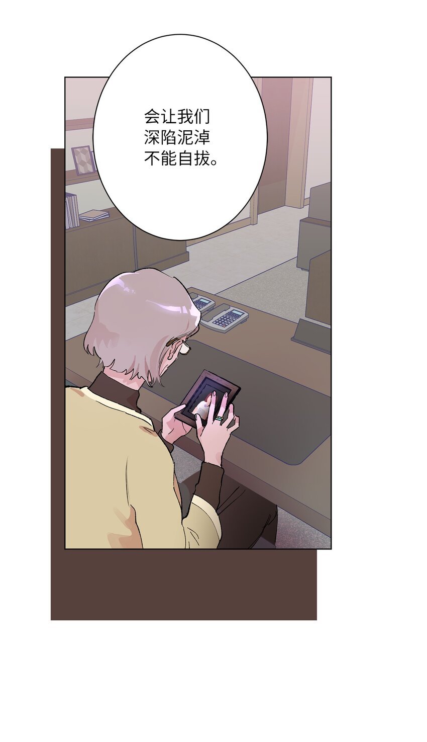38 放却放不下
