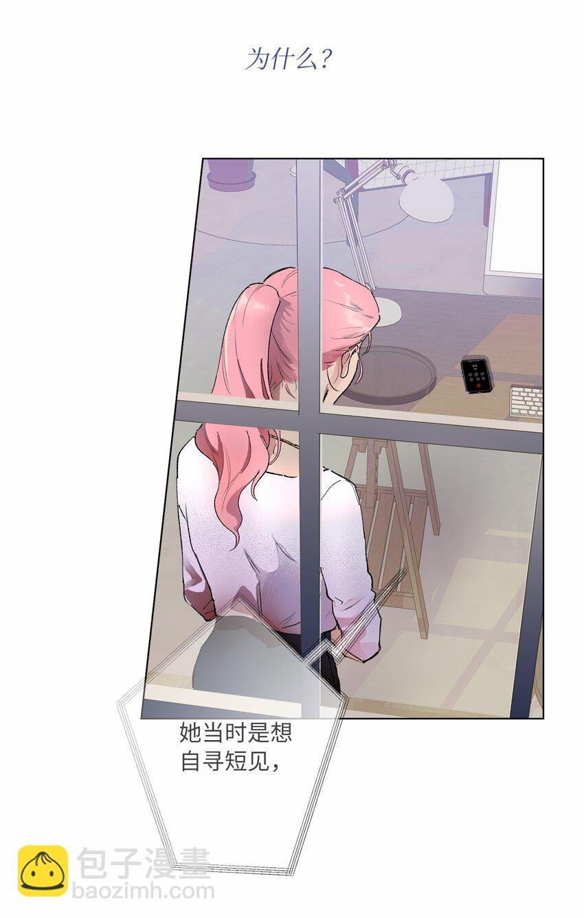 39 冷漠的陌生人