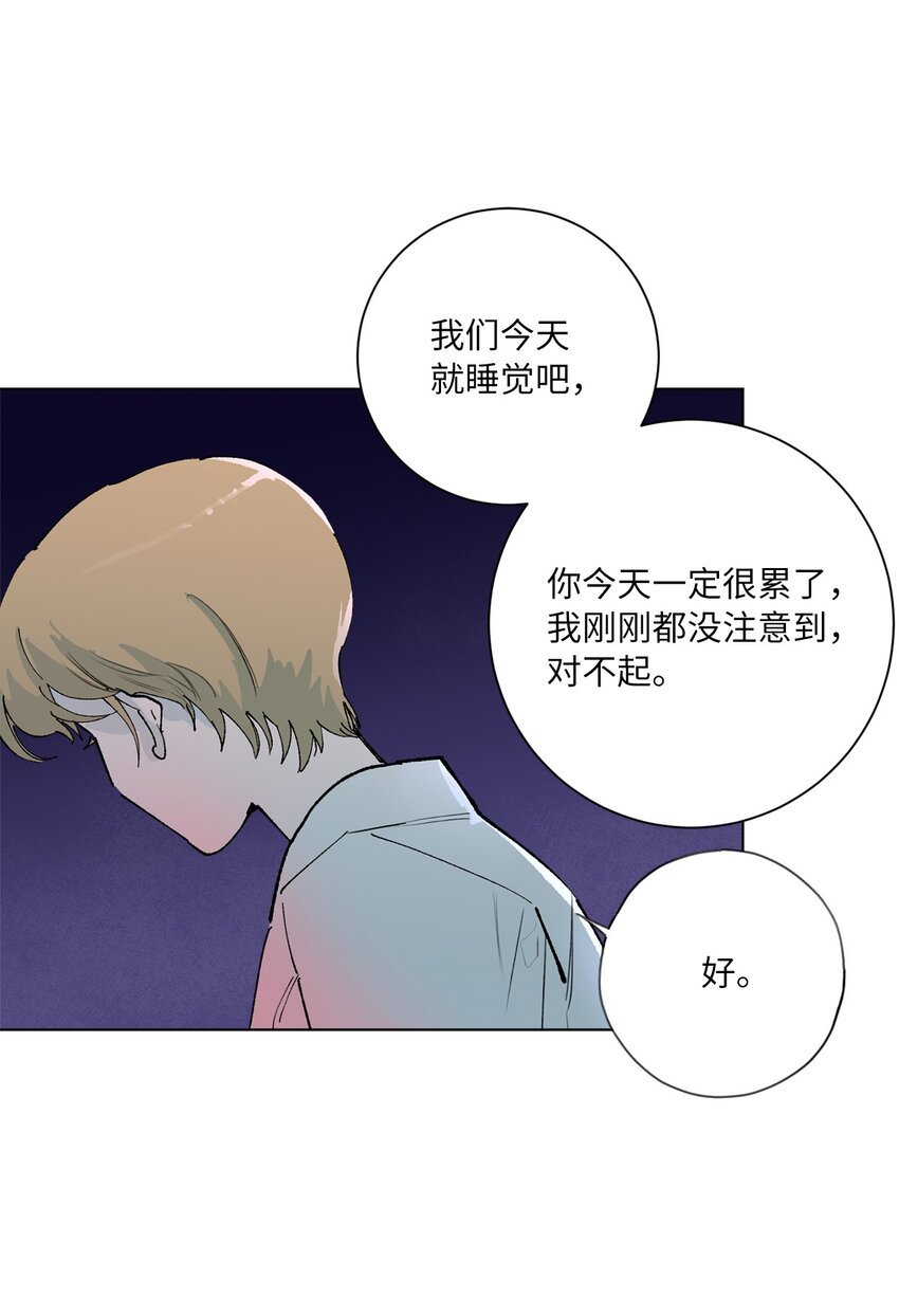 40 选择