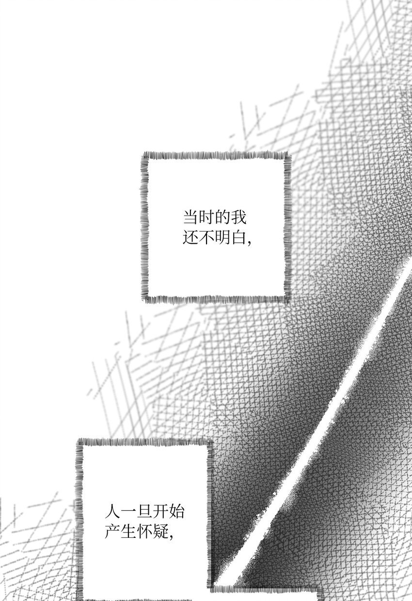 40 选择