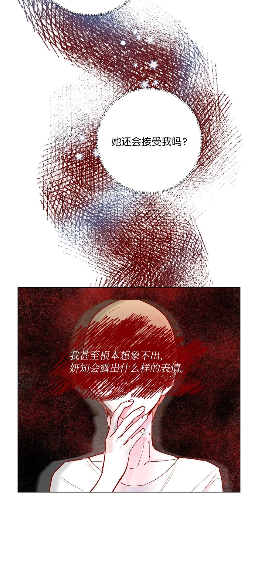 40 选择