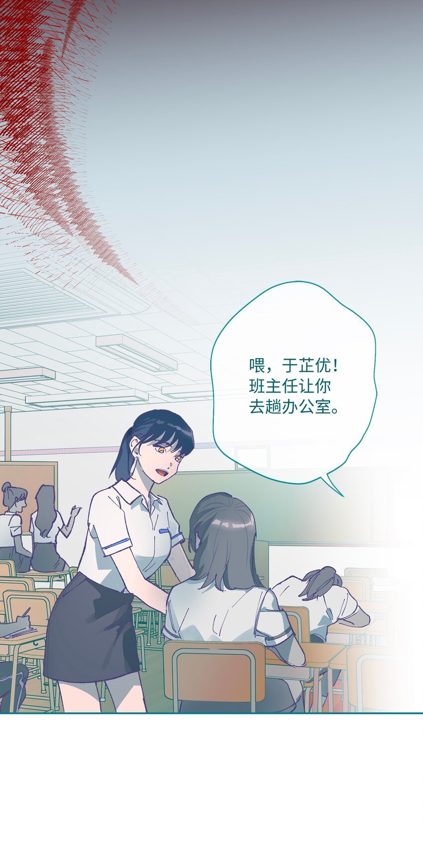 40 选择