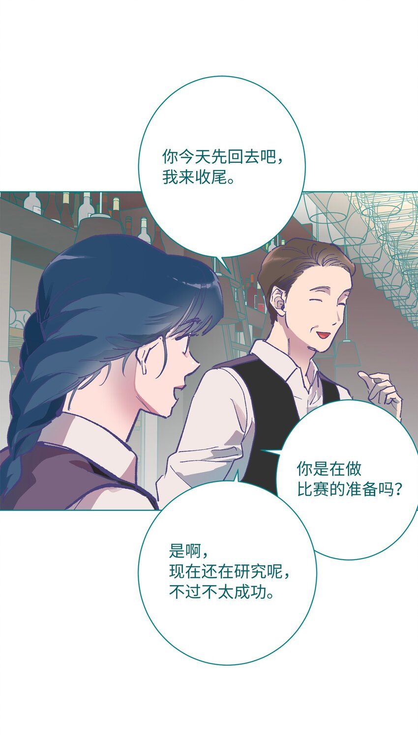 40 选择