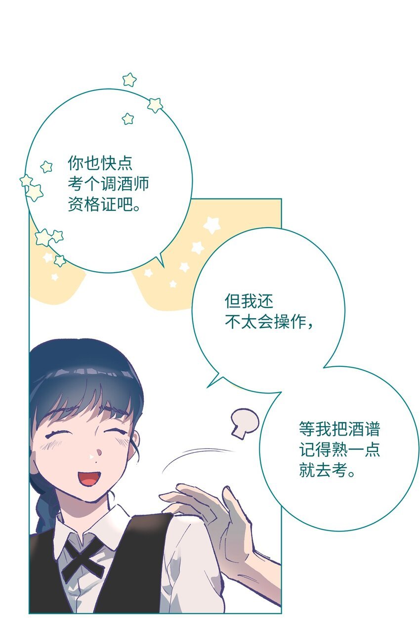 40 选择