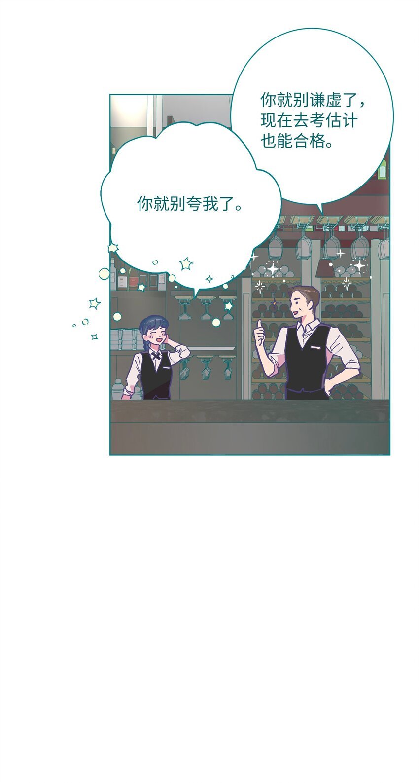 40 选择