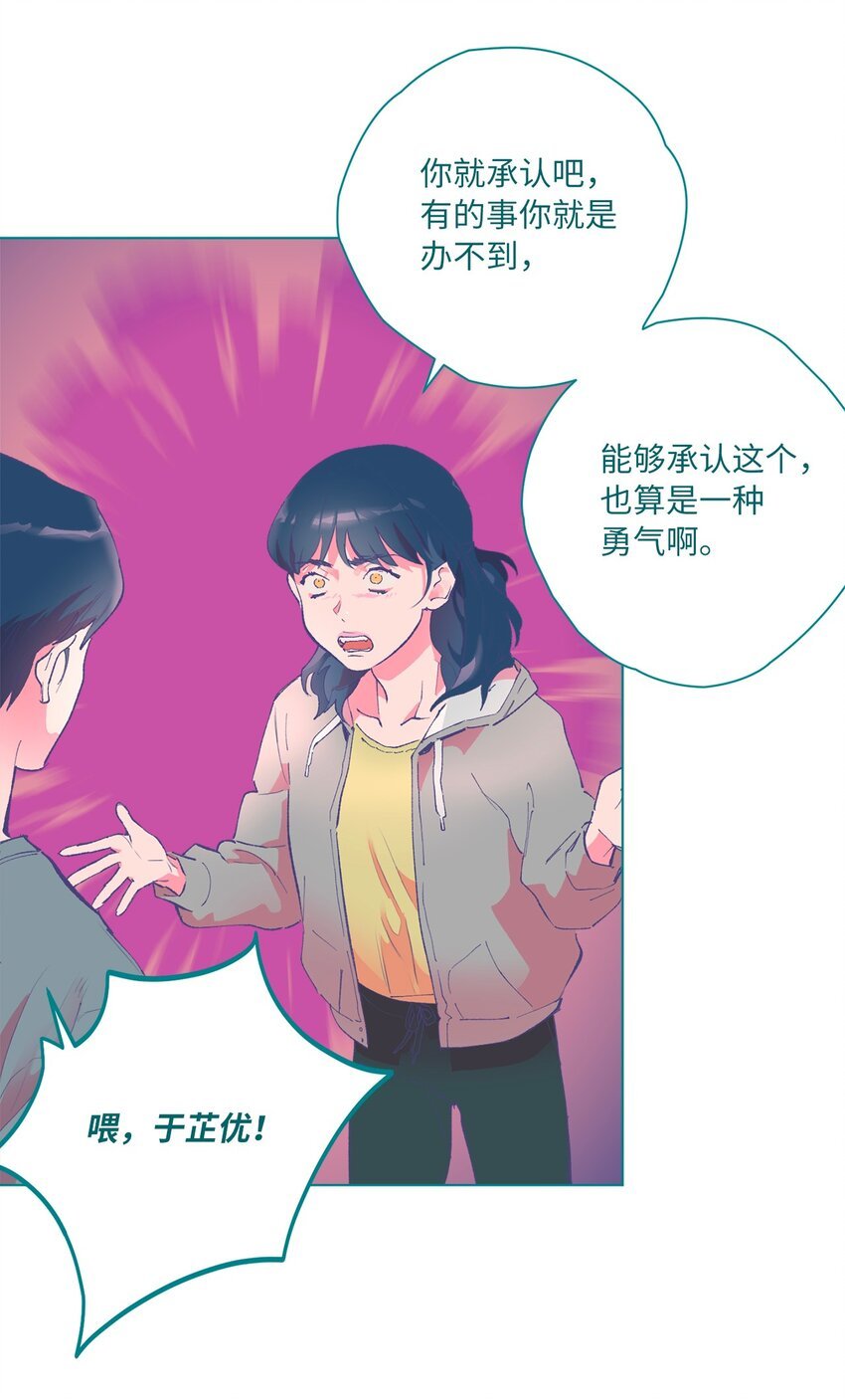 40 选择