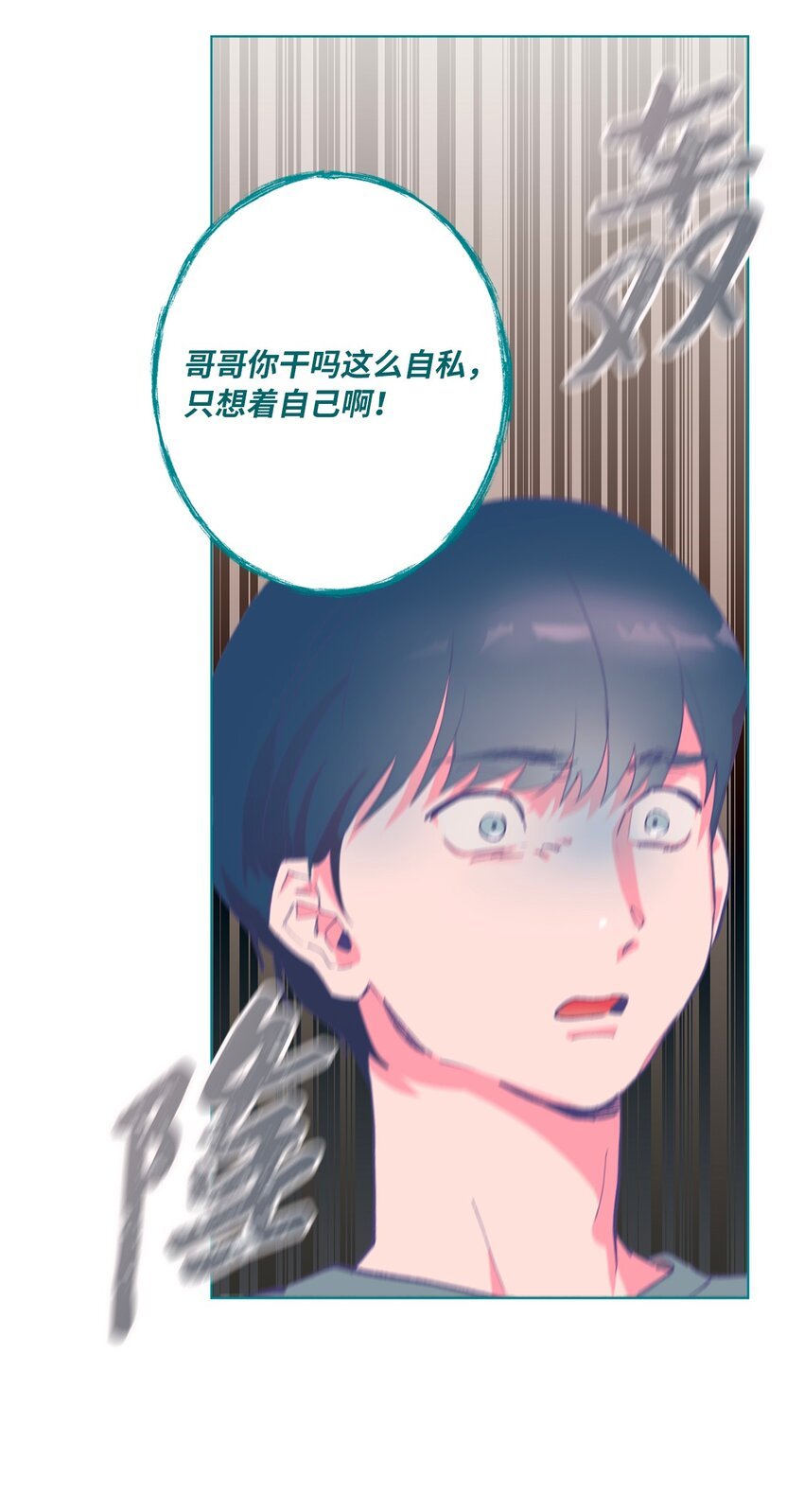 40 选择