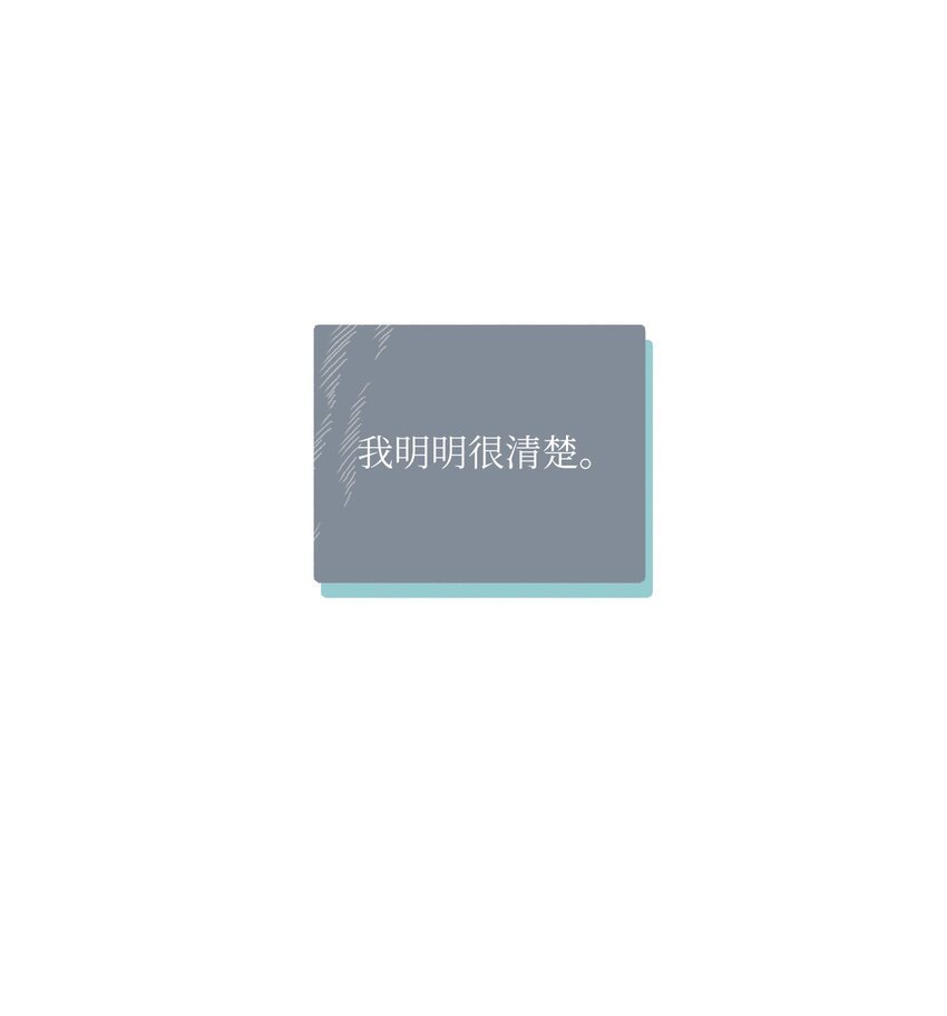 40 选择