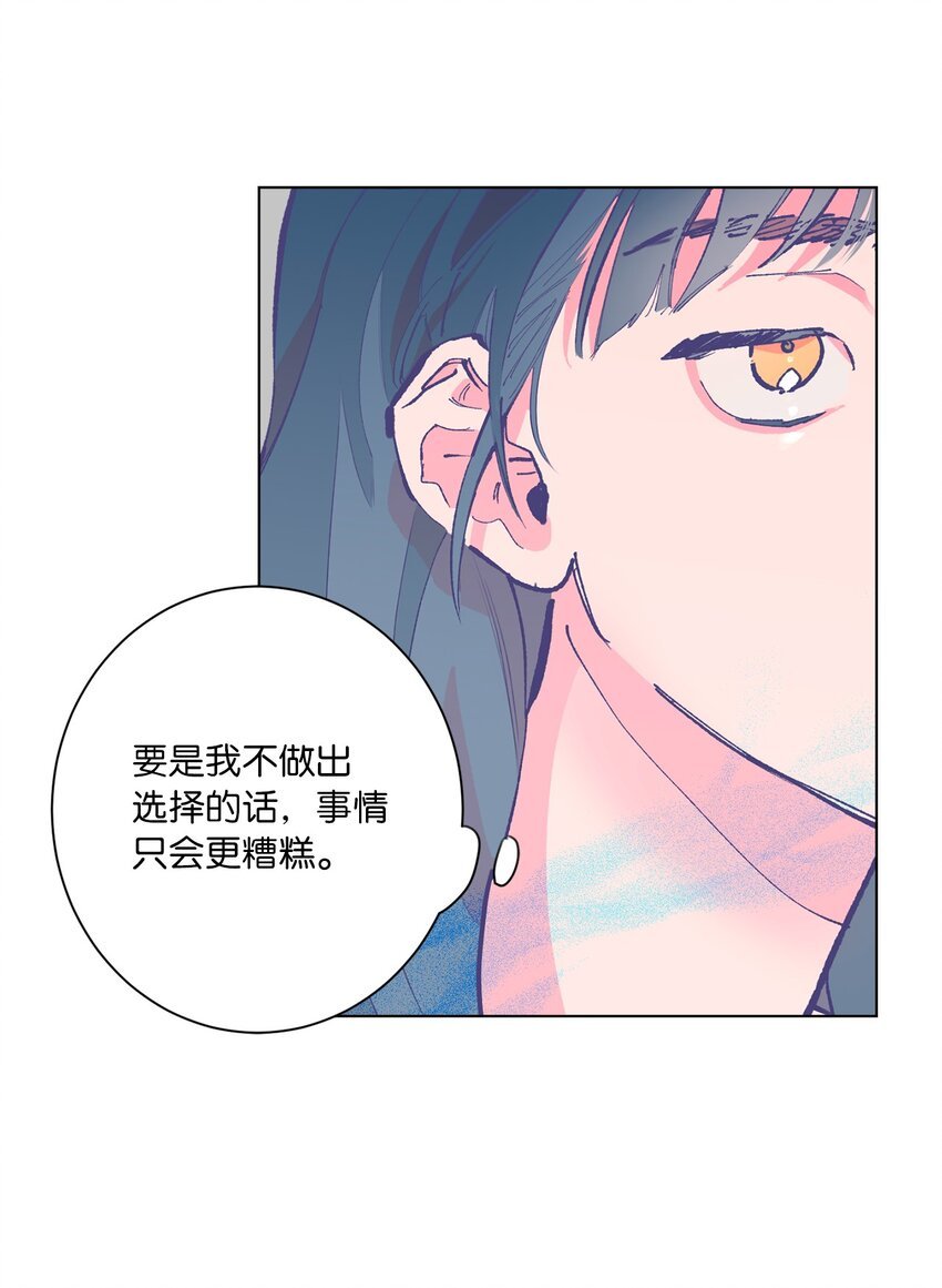 40 选择