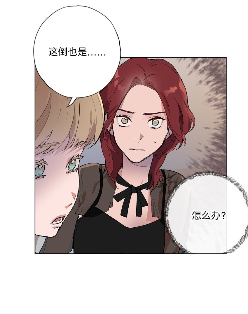 42 坦白