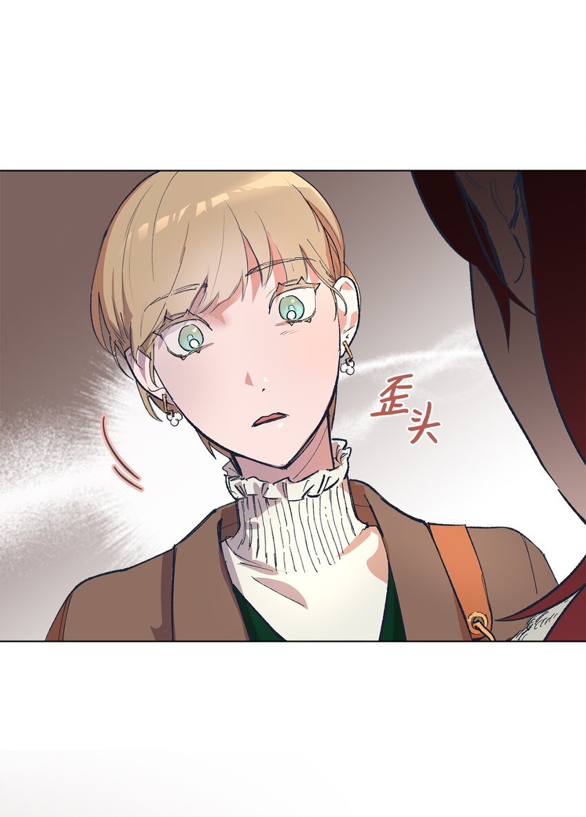 42 坦白