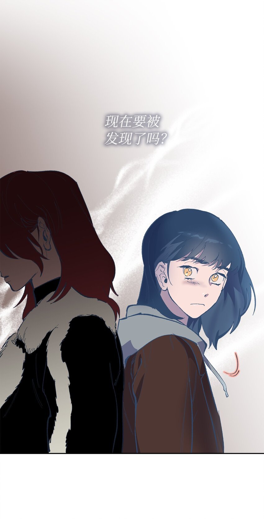 42 坦白