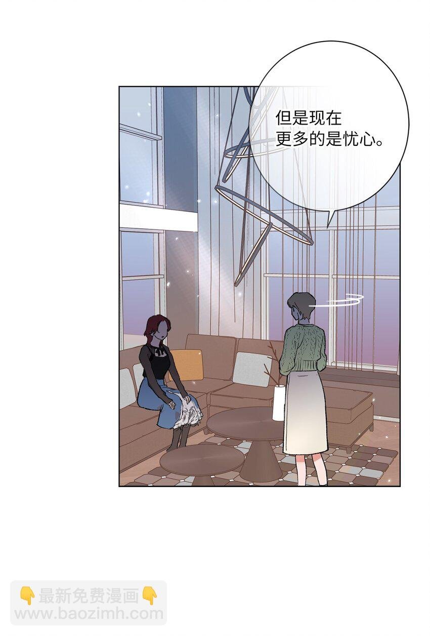 42 坦白