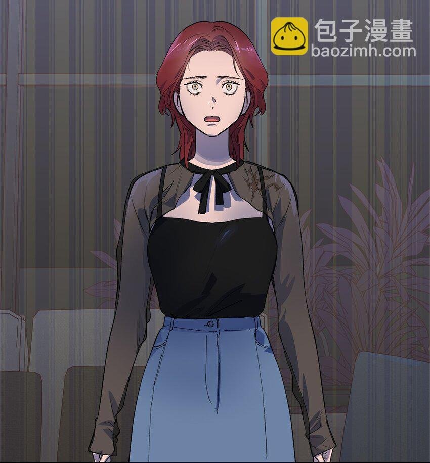 42 坦白