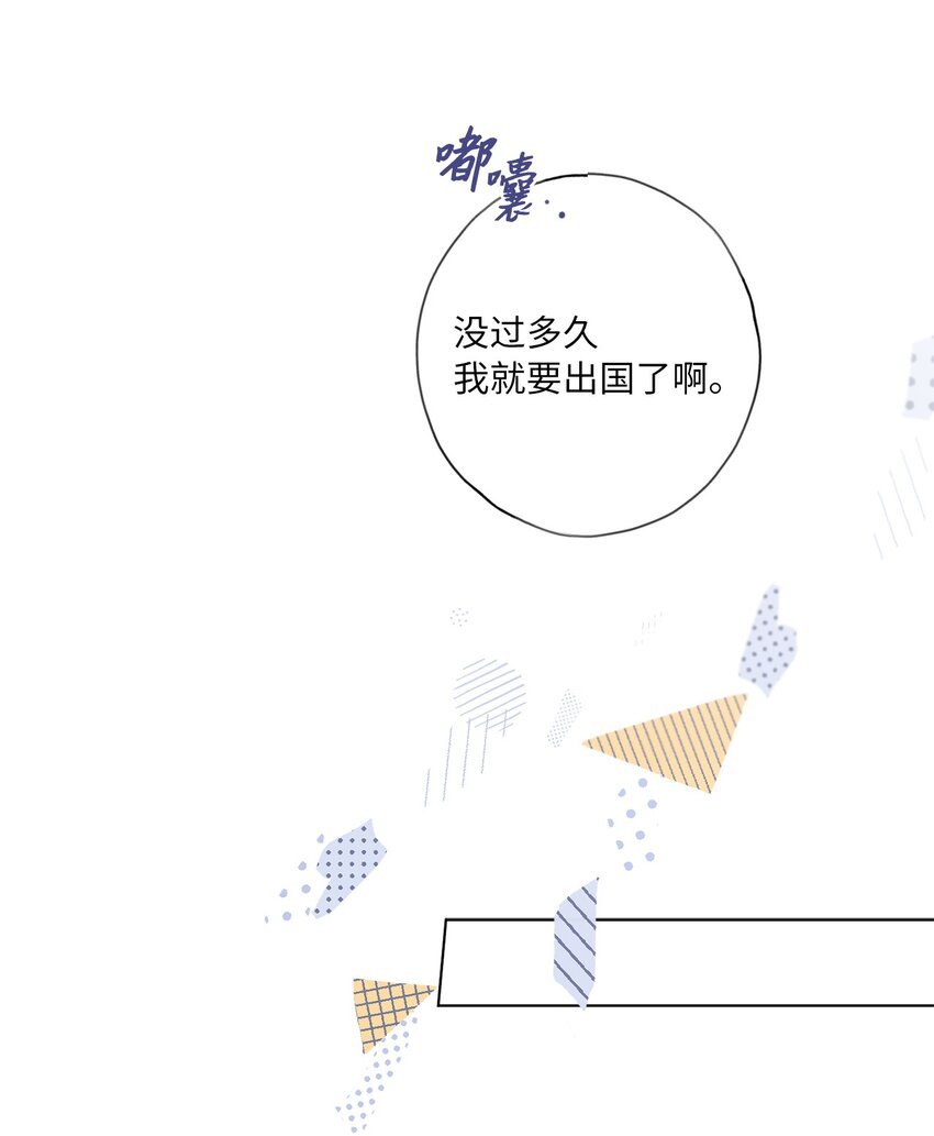 42 坦白