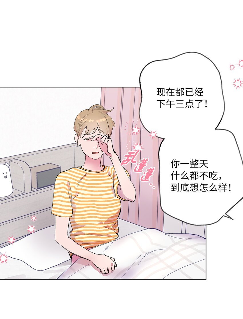 42 坦白