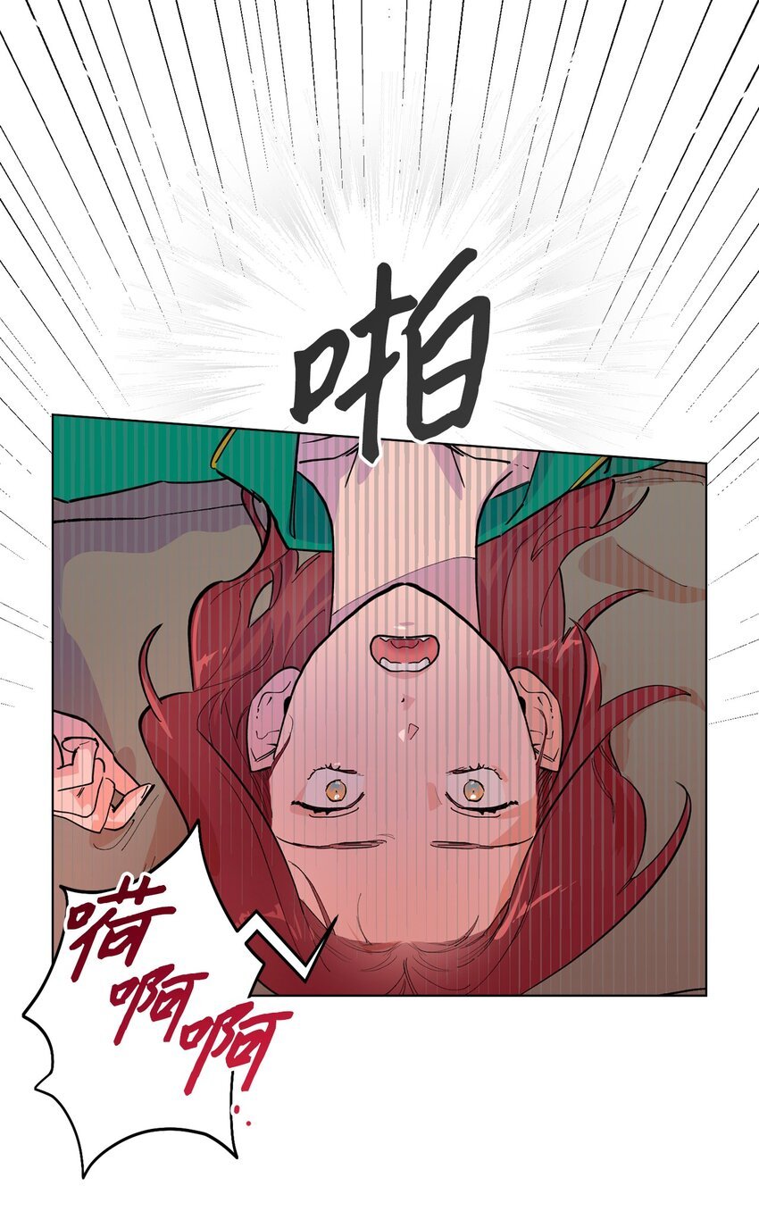 44 惊梦