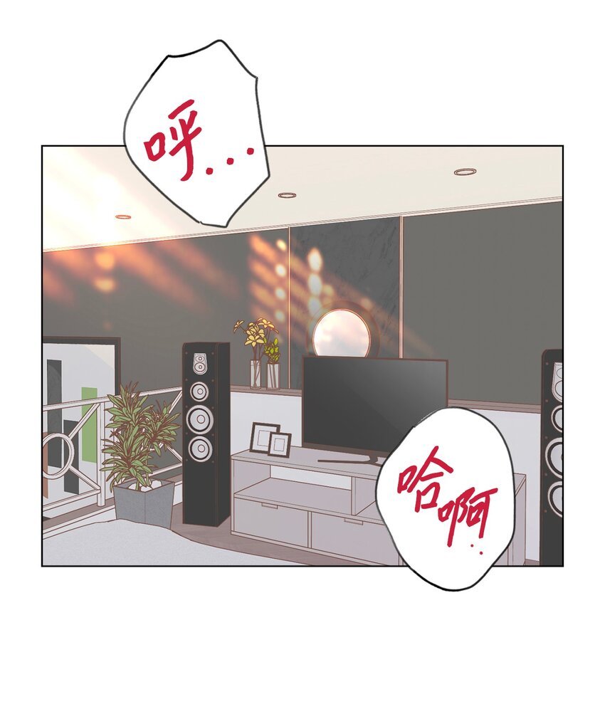 44 惊梦