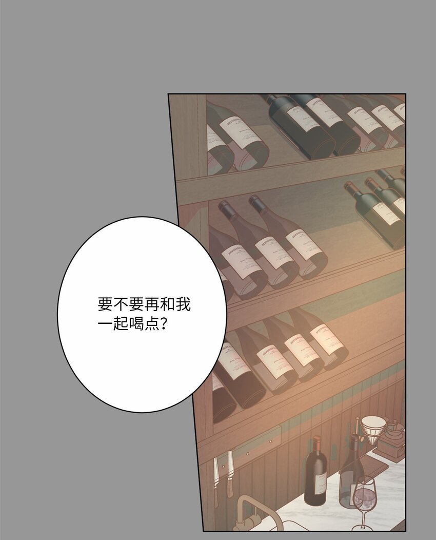 45 惊喜一吻