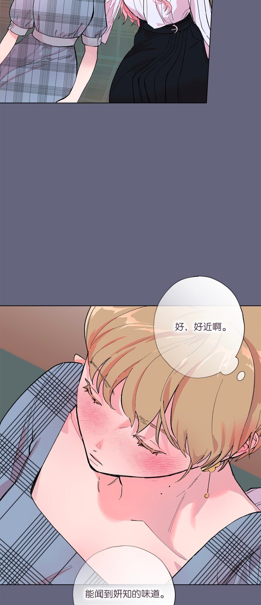 45 惊喜一吻
