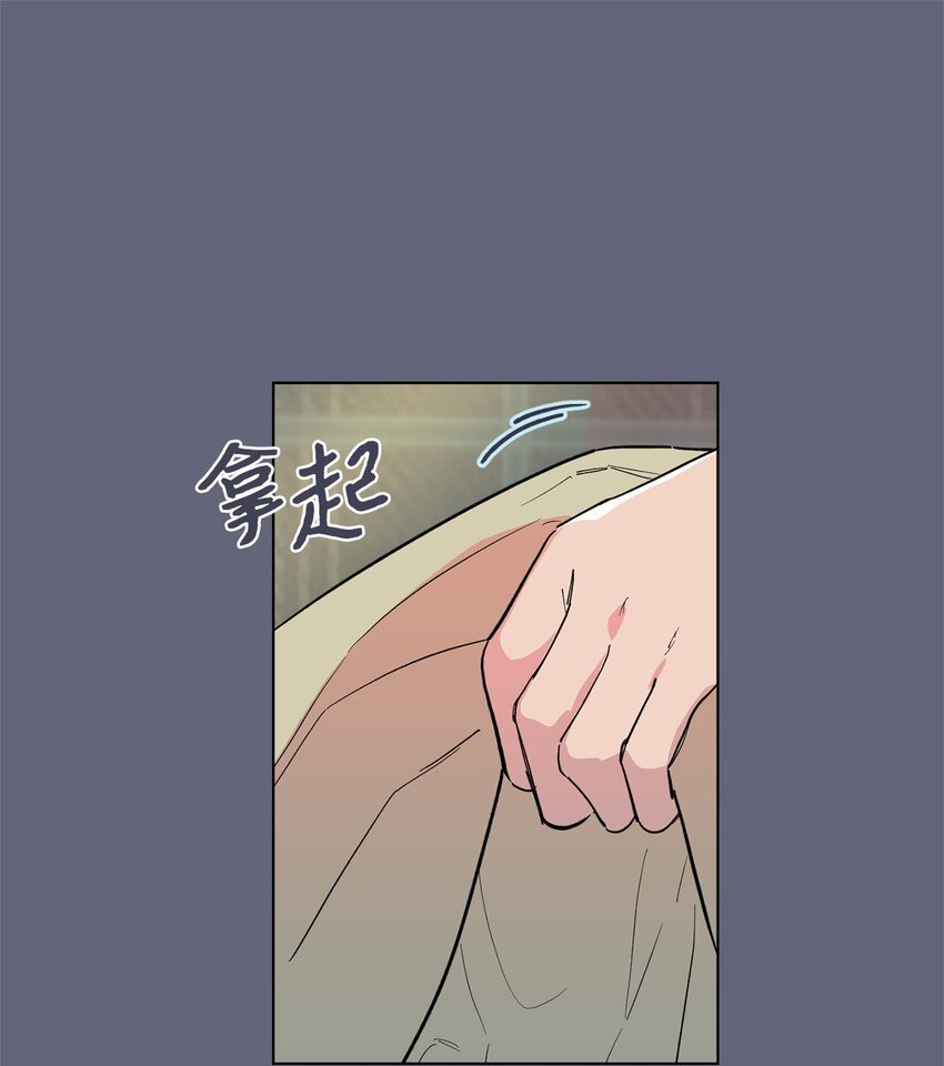 45 惊喜一吻