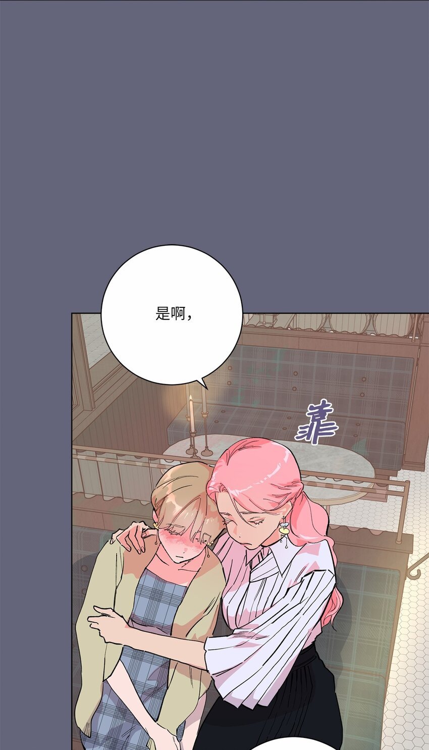 45 惊喜一吻