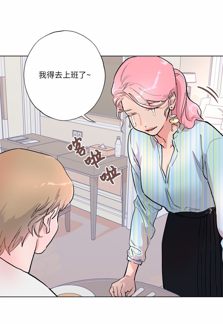 45 惊喜一吻