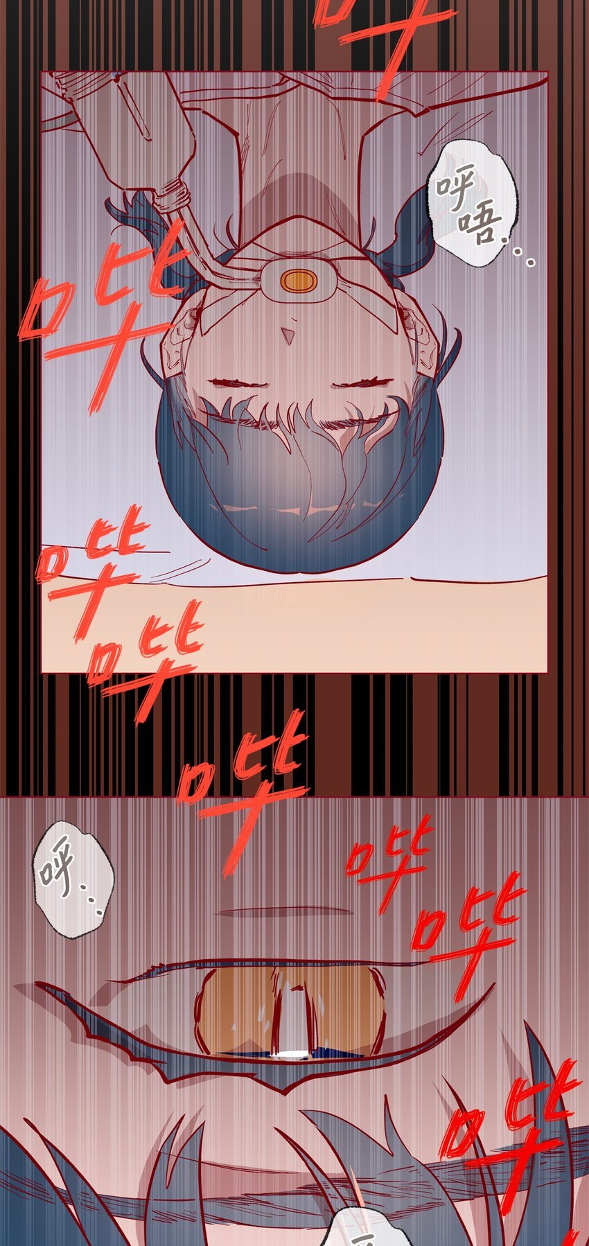 46 时机