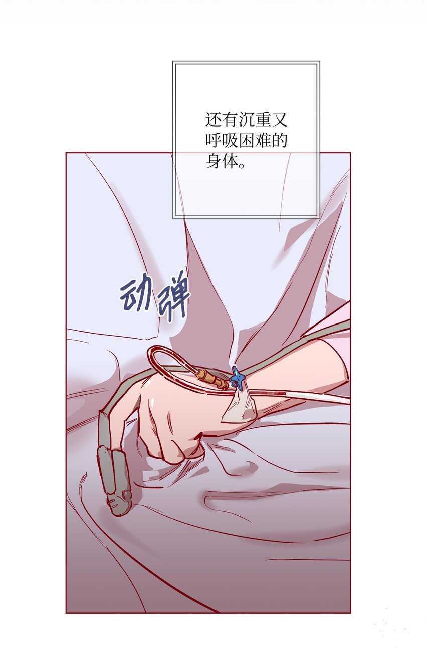 46 时机
