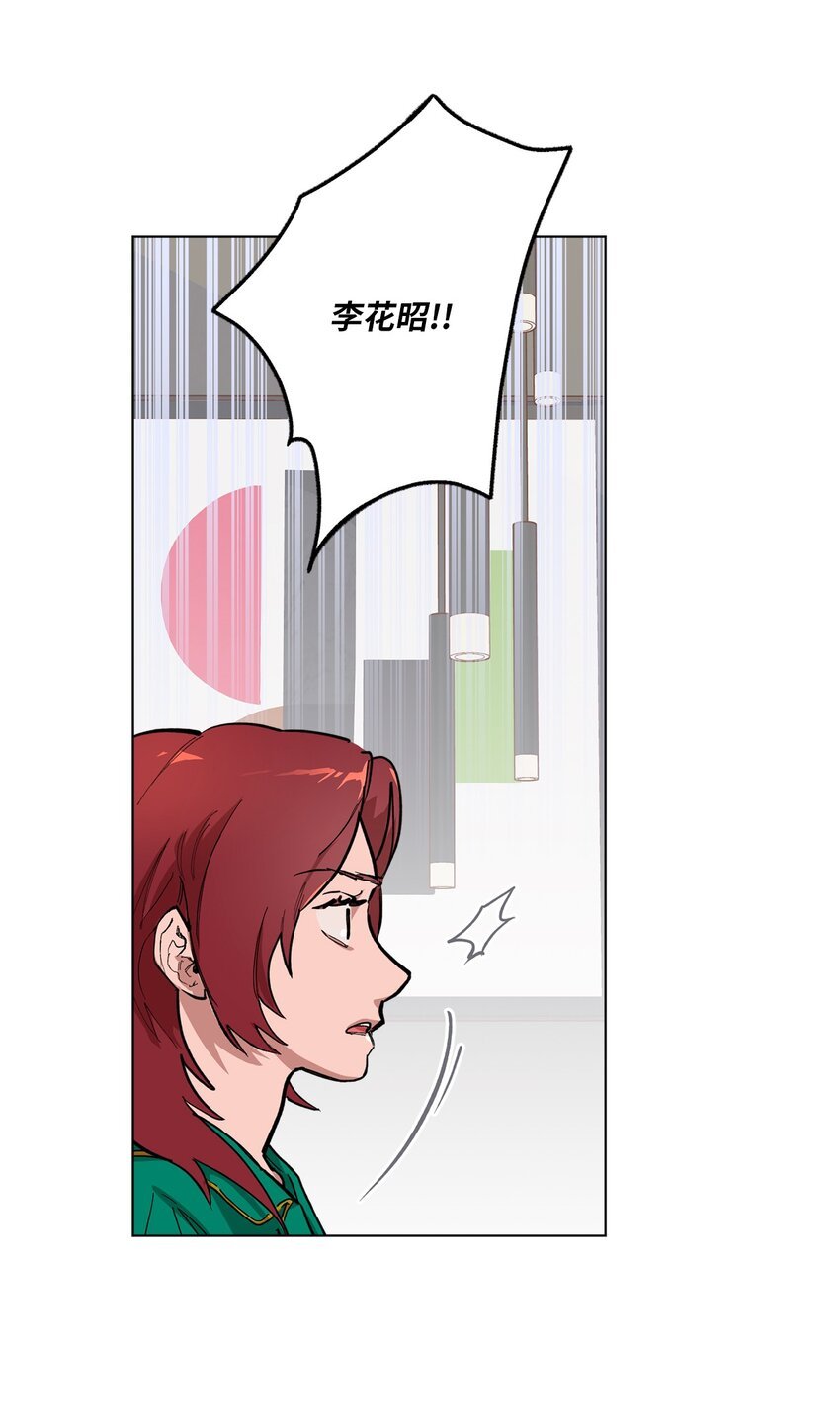 46 时机