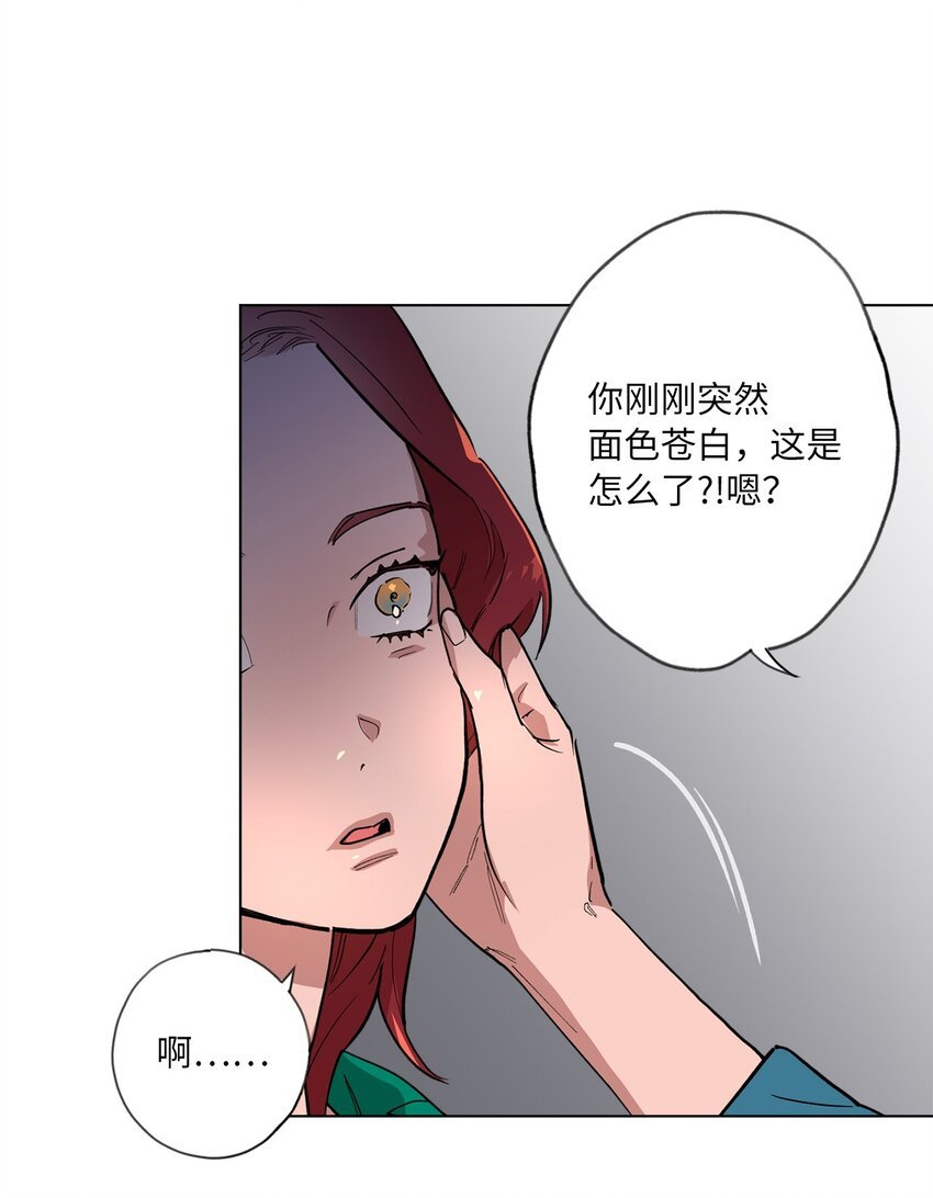 46 时机