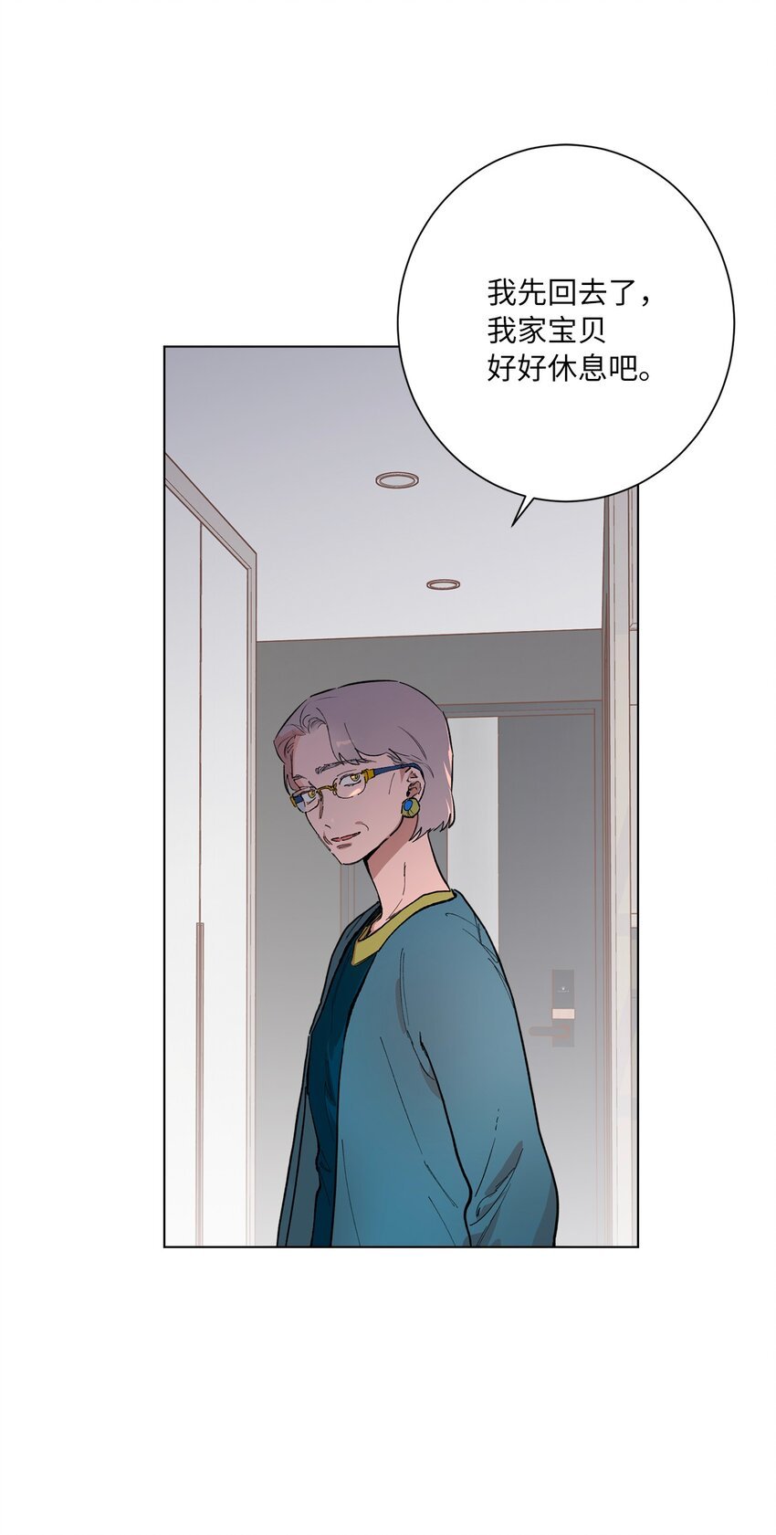 46 时机