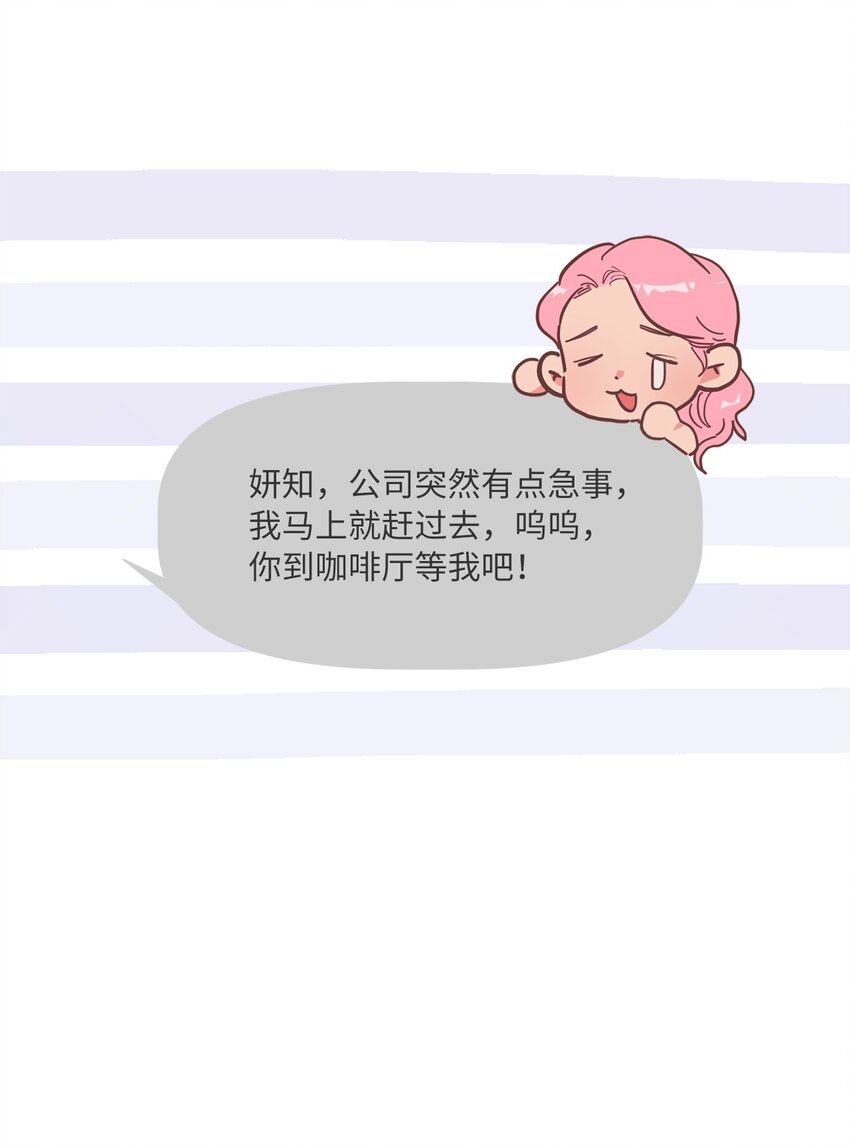46 时机